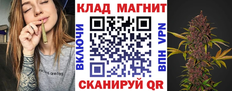 Наркота Торопец СК Марихуана Меф Гашиш