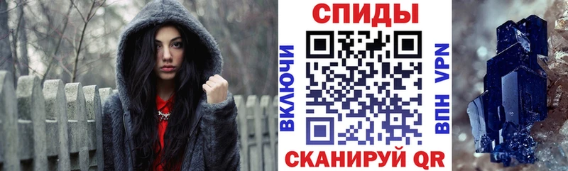 блэк спрут онион  купить наркотики сайты  Торопец  Amphetamine 97% 