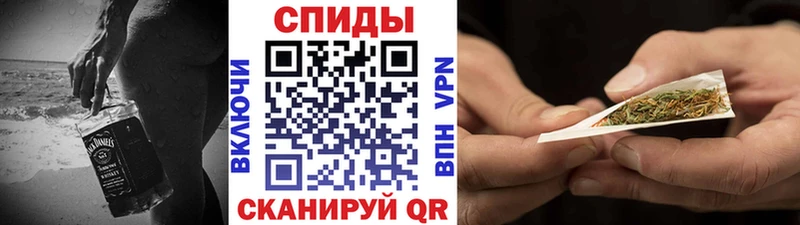 omg рабочий сайт  продажа наркотиков  Торопец  БУТИРАТ 1.4BDO 
