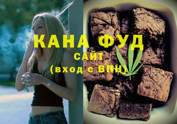 соль ск Белоозёрский