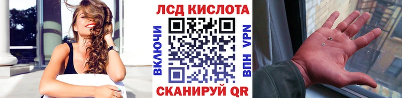 Марки N-bome 1,5мг  Торопец 