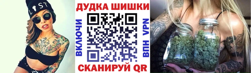 Конопля AK-47  Торопец 
